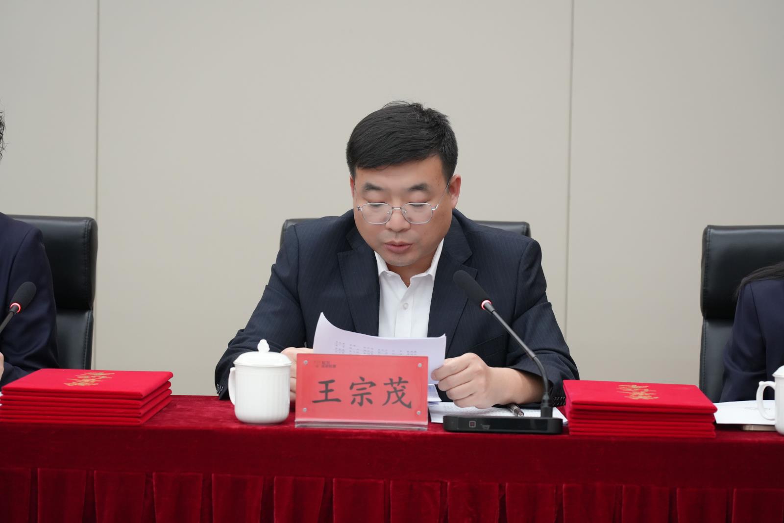 副總經(jīng)理、質(zhì)量負責人王宗茂.jpg